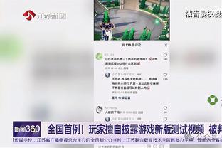 又是土耳其❗点球未判&转头被进球，球队主席命令球员离场抗议